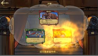 香泉镇:一碗腊八粥 融融邻里情