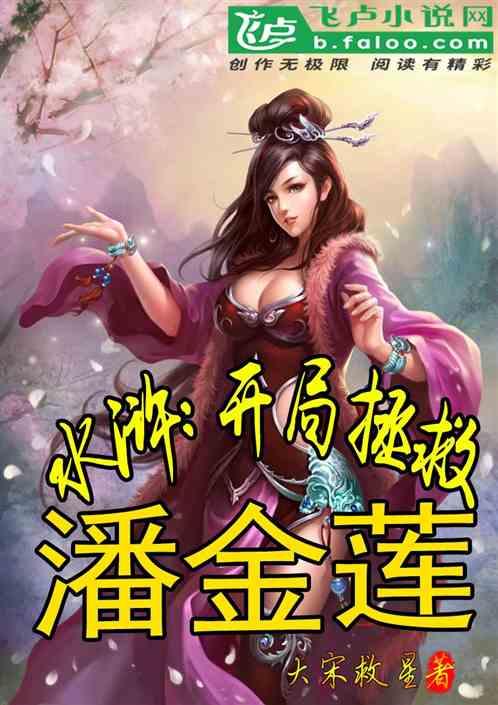单品年售10亿粒,这颗南酸枣糕到底多“硬核”——文化篇